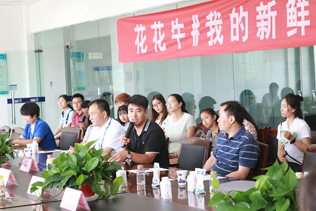 我的新鲜之旅领略开云官方入口_开云（中国）“鲜”的奥秘