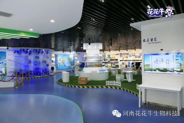 开云官方入口_开云（中国）：务实、创新领潮市场 大企业体现大担当