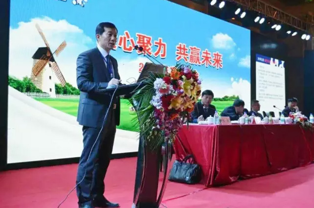 年度盛典|【凝心聚力 共赢未来】开云官方入口_开云（中国）2017年客户大会纪实