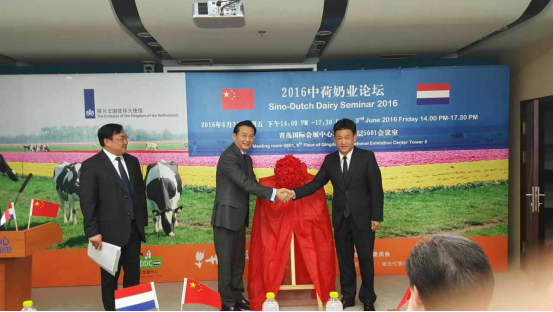 开云官方入口_开云（中国）牛气冲天！农业部长品尝“领畅”点赞，又获国际奶业平台青睐
