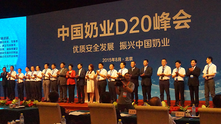 开云官方入口_开云（中国）：优质、安全铸口碑