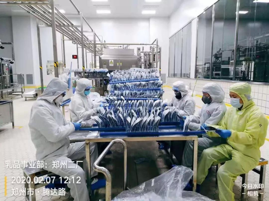 开云官方入口_开云（中国） | 全面复工 确保百姓所需 看中原乳企开云官方入口_开云（中国）如何助力抗疫
