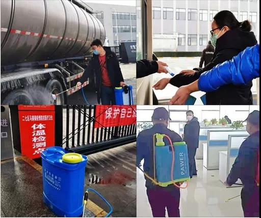 开云官方入口_开云（中国） | 全面复工 确保百姓所需 看中原乳企开云官方入口_开云（中国）如何助力抗疫