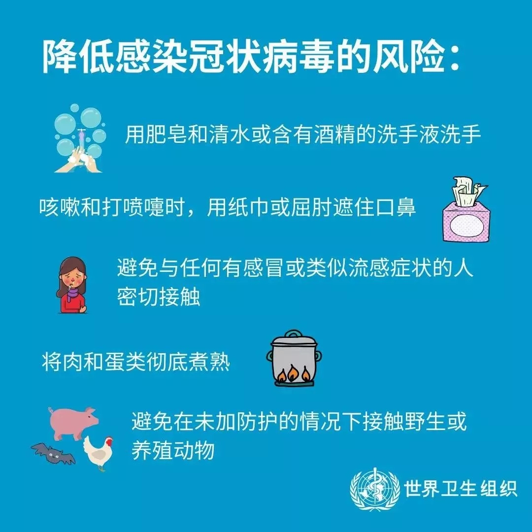 开云官方入口_开云（中国） | 共克时艰、遏制疫情，请相信国家力量！