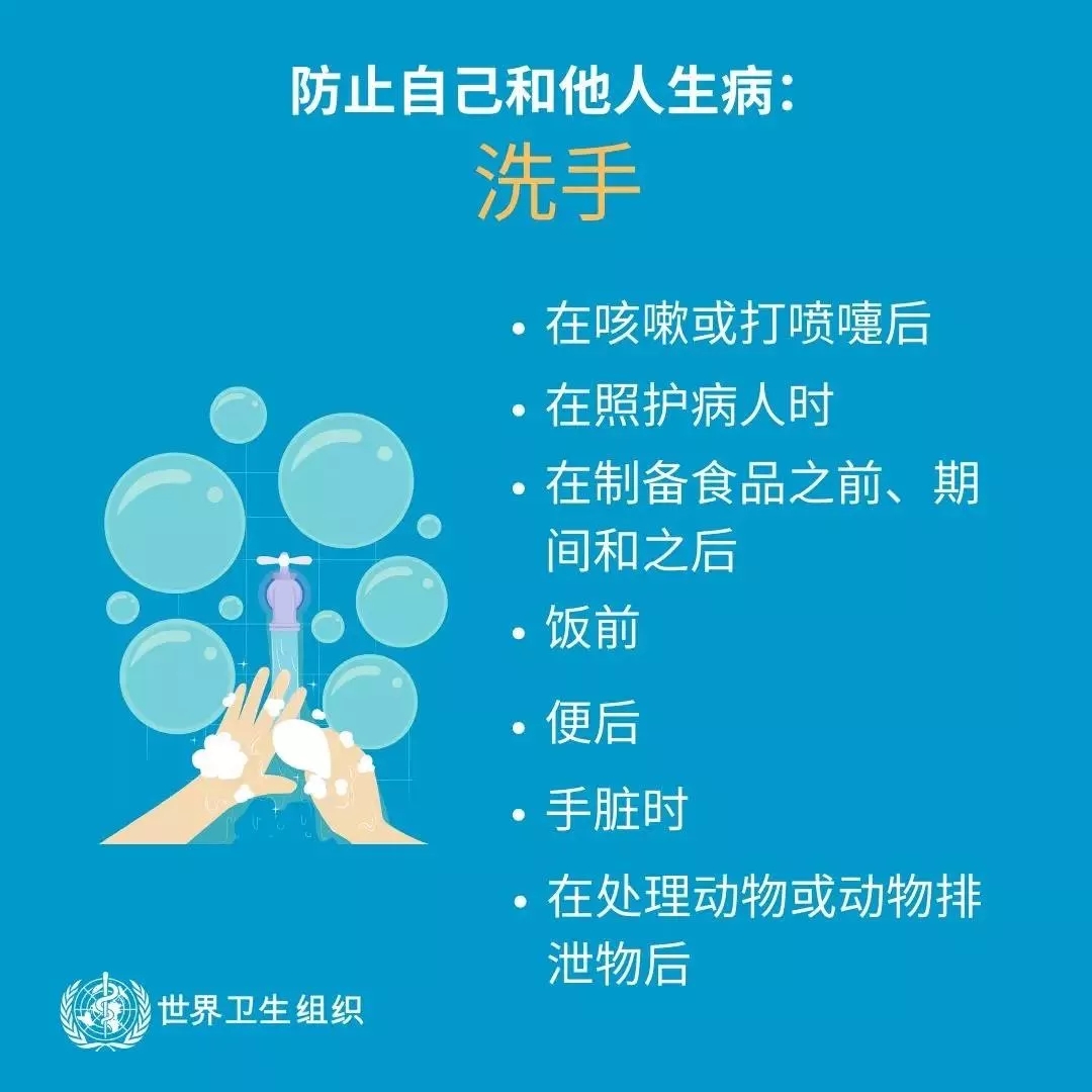 开云官方入口_开云（中国） | 共克时艰、遏制疫情，请相信国家力量！