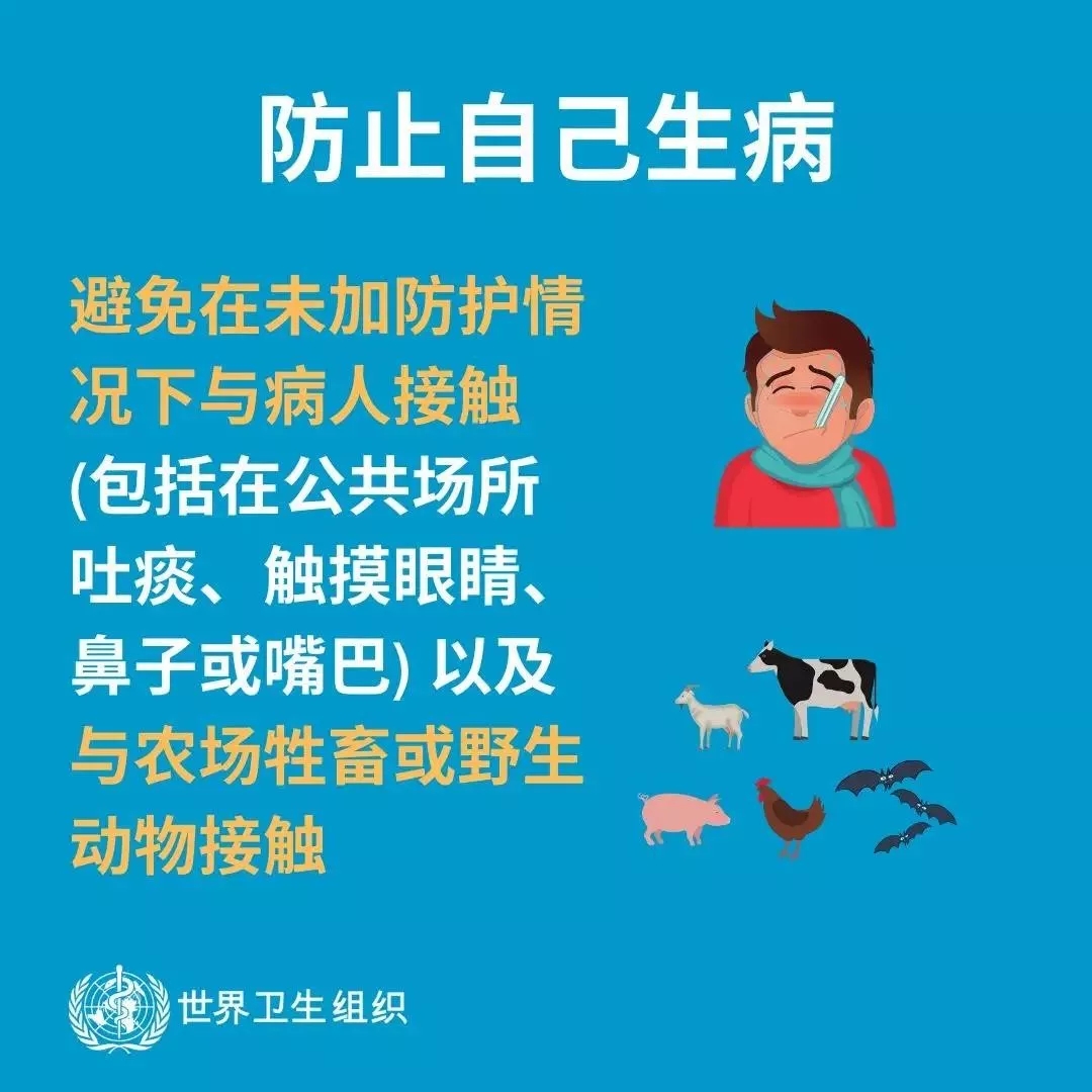 开云官方入口_开云（中国） | 共克时艰、遏制疫情，请相信国家力量！