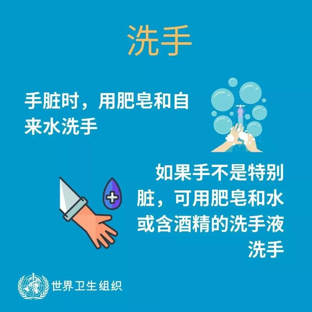 开云官方入口_开云（中国） | 共克时艰、遏制疫情，请相信国家力量！