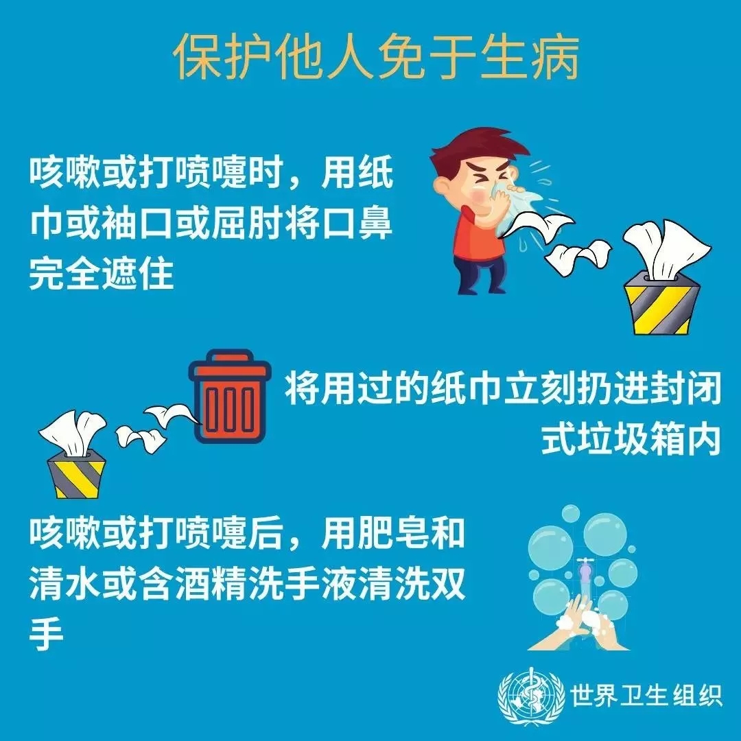 开云官方入口_开云（中国） | 共克时艰、遏制疫情，请相信国家力量！