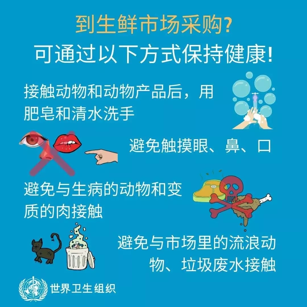 开云官方入口_开云（中国） | 共克时艰、遏制疫情，请相信国家力量！