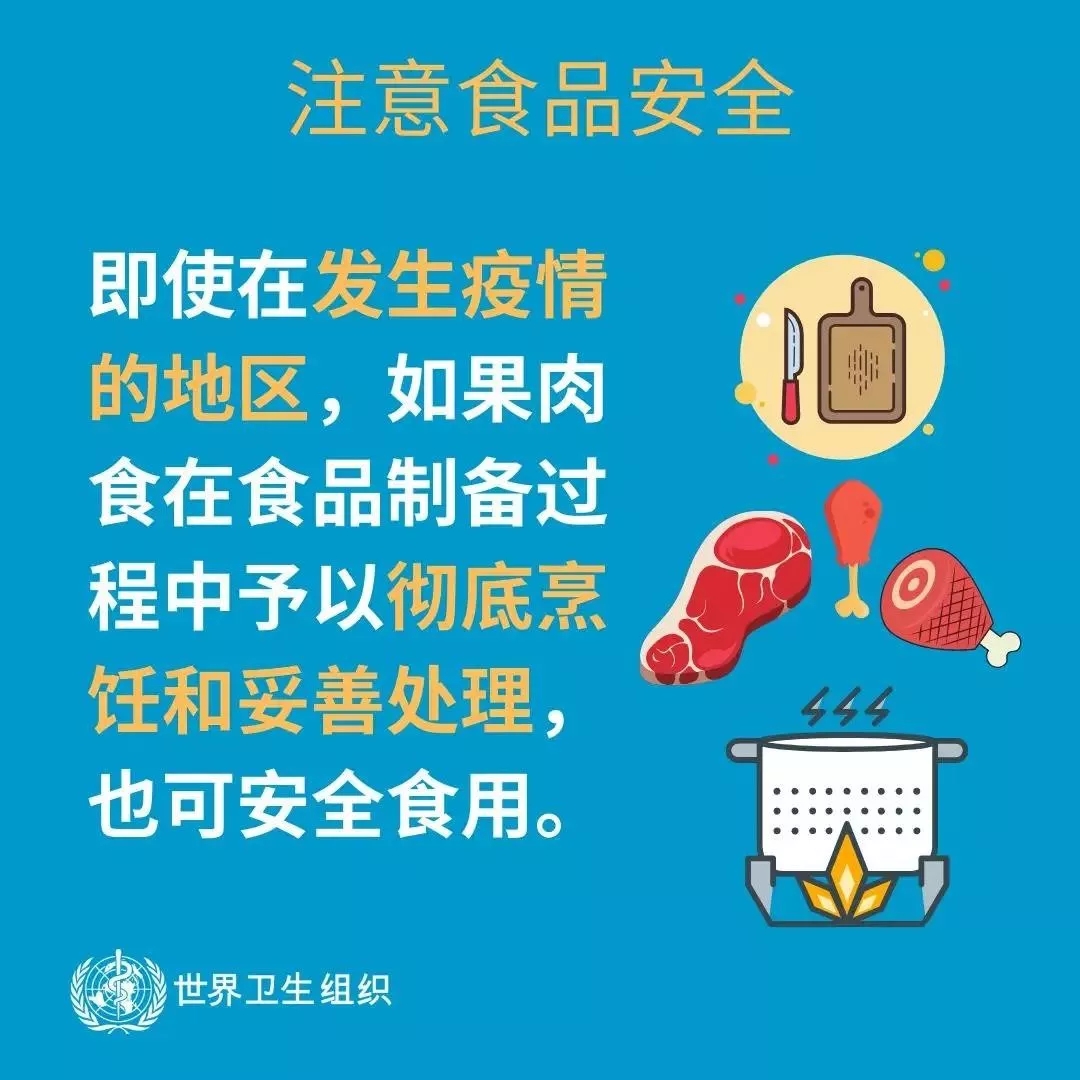 开云官方入口_开云（中国） | 共克时艰、遏制疫情，请相信国家力量！