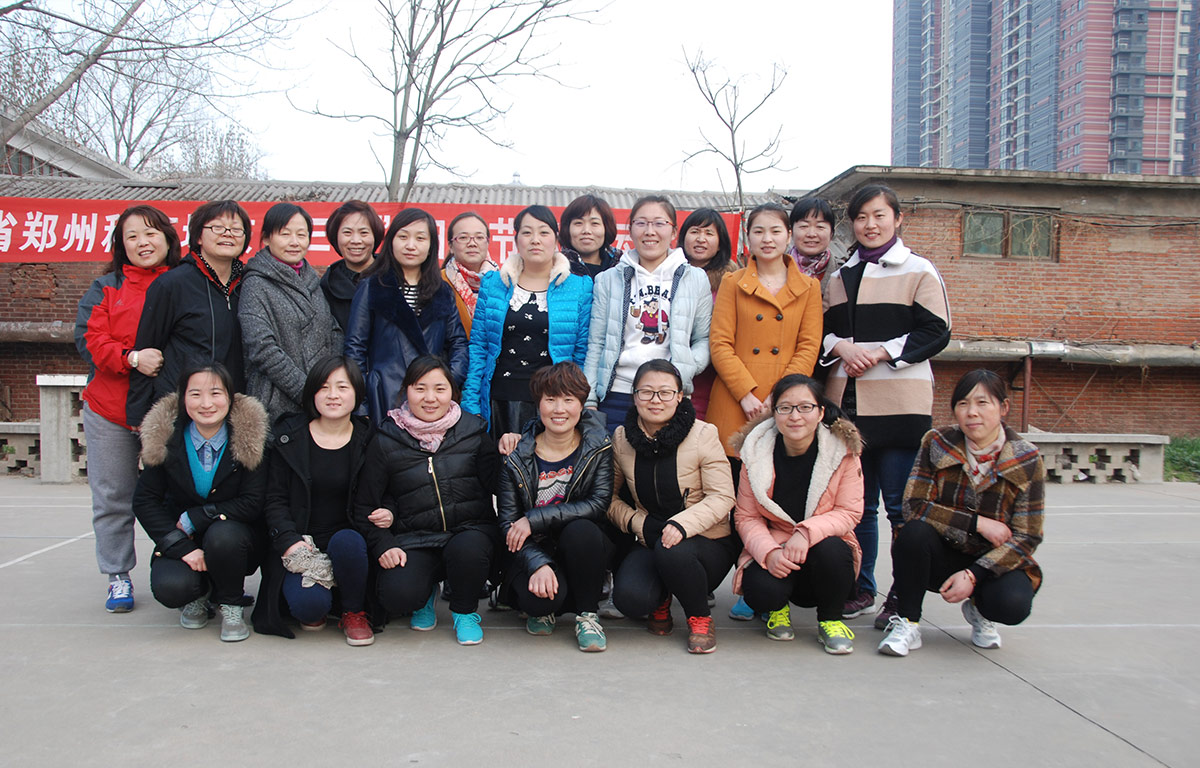 2015开云官方入口_开云（中国）3.8妇女节活动