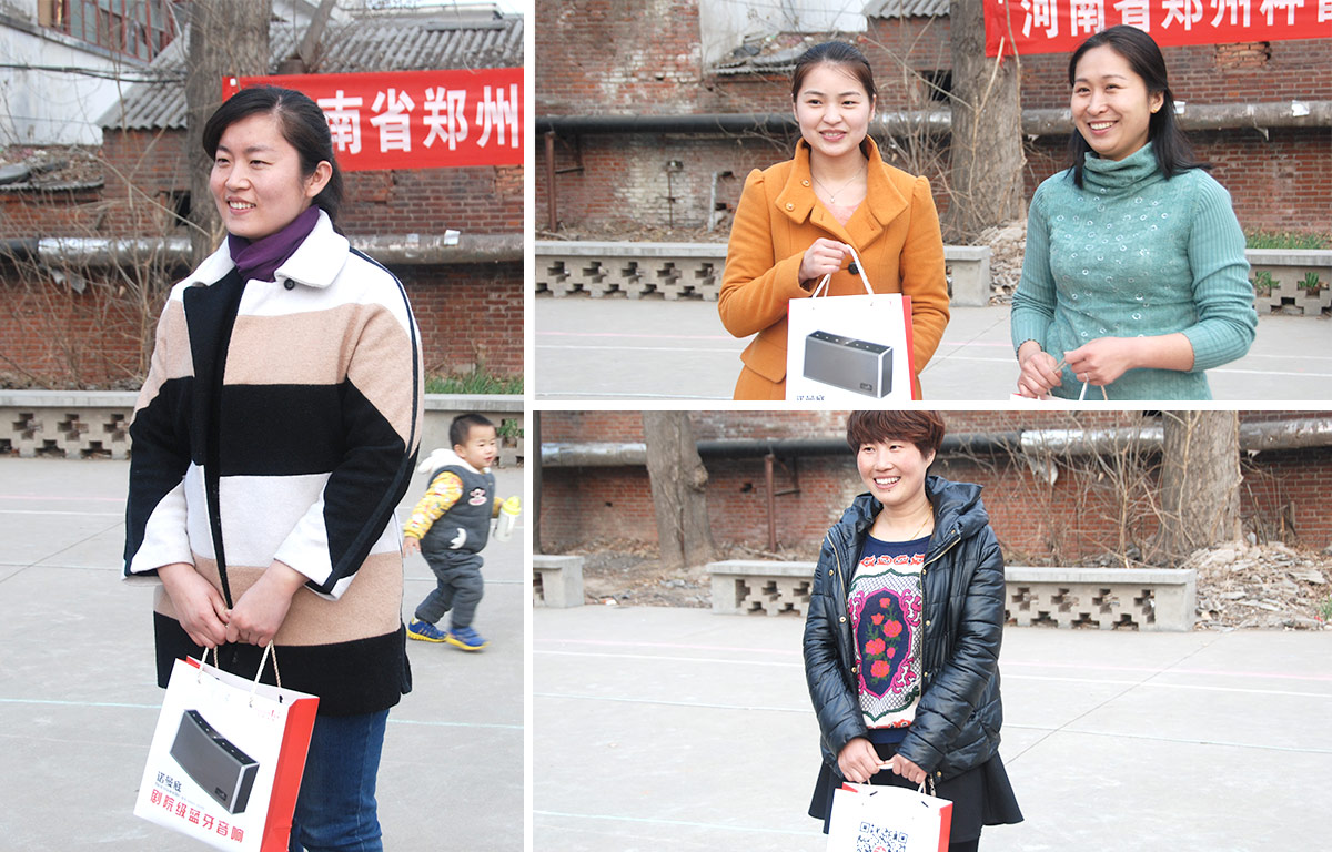 2015开云官方入口_开云（中国）3.8妇女节活动