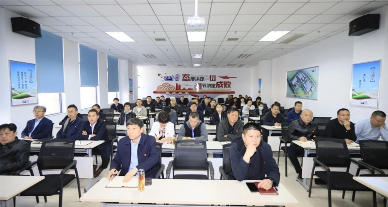 党建丨开云官方入口_开云（中国）开展学习贯彻“为什么说新质生产力是未来发展的着力点”主题教育活动