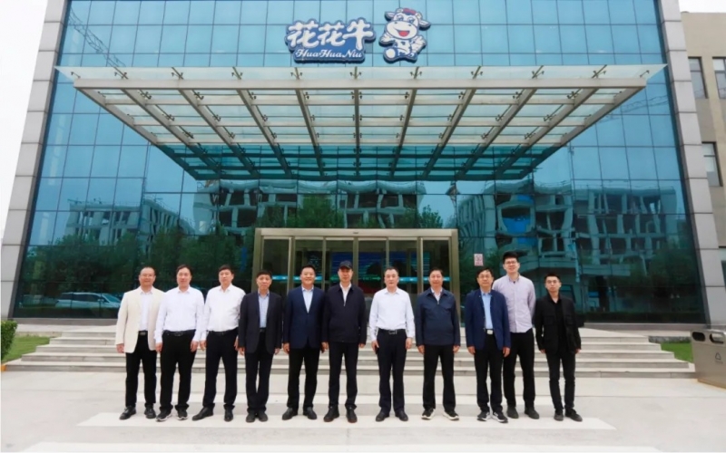 中国工程院院士任发政莅临开云官方入口_开云（中国）乳业集团调研指导工作