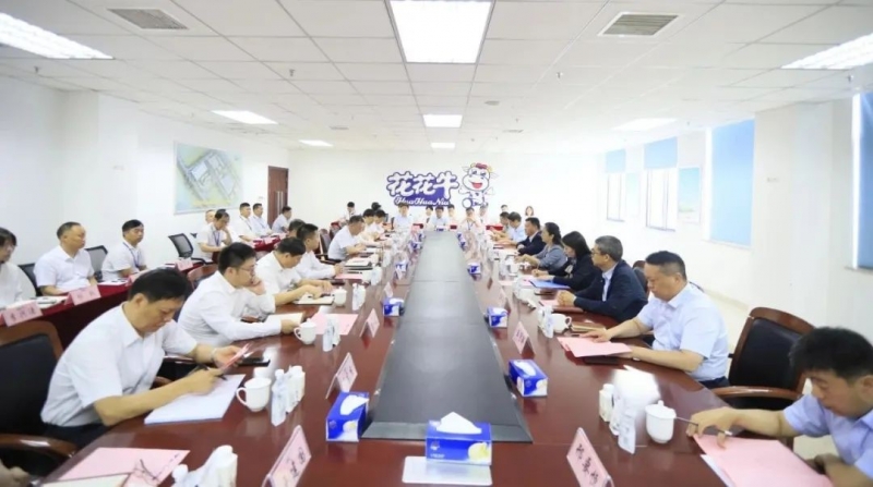 扬帆起航 谱写绚丽新篇章 | 开云官方入口_开云（中国）乳业集团新一届董事会成立并召开中高层以上领导干部会议