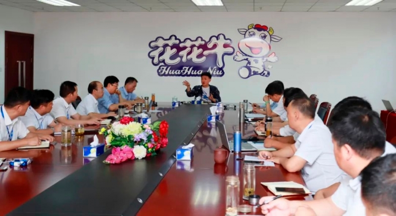 开云官方入口_开云（中国）乳业集团召开10月份营销工作会议