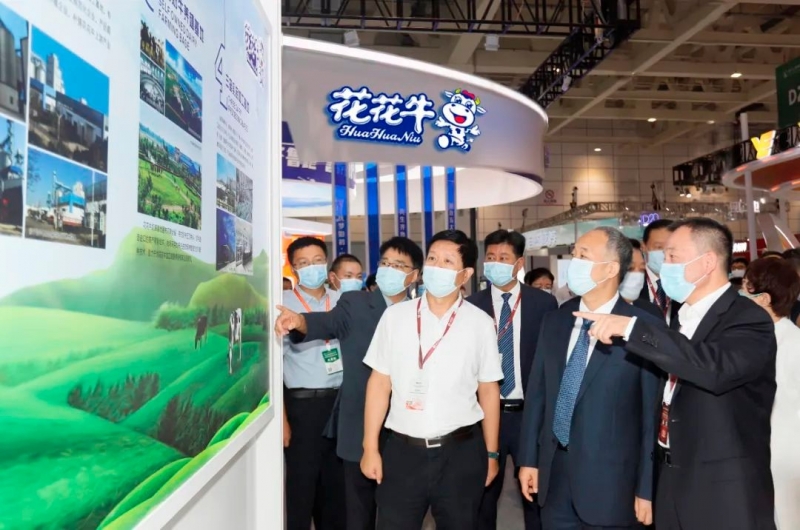 第十三届奶业大会暨D20峰会在泉城济南召开 | 开云官方入口_开云（中国）乳业荣膺“优 秀乳品加工企业”