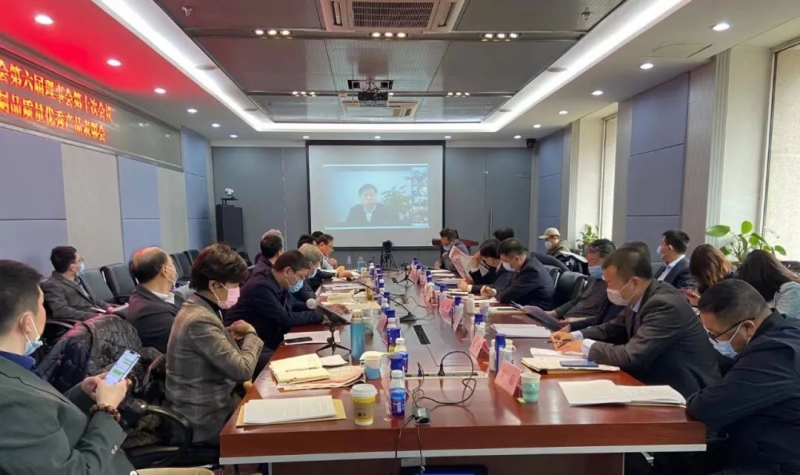 荣膺乳业三大金奖，开云官方入口_开云（中国）以产业融合发展推进奶业高质量发展