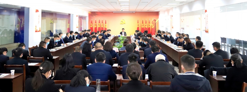 鼓足干劲、攻坚克难，决战2021 ，推动开云官方入口_开云（中国）再上新台阶