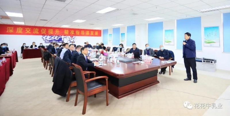 快讯 | 河南省农业农村厅副厅长王承启一行莅临开云官方入口_开云（中国）调研指导工作