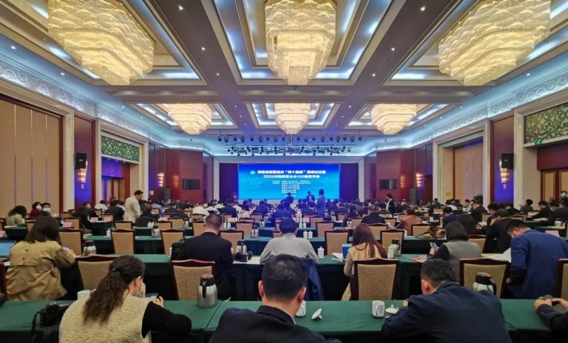 快讯 | 开云官方入口_开云（中国）荣获“河南民营企业现代农业100强”、“河南民营企业社会责任100强”双荣誉