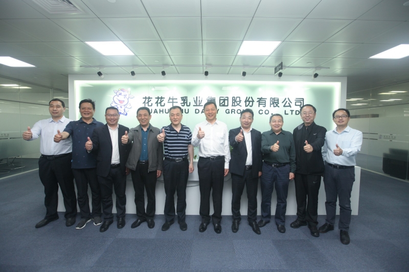 快讯 | 河南省农业农村厅厅长申延平一行莅临开云官方入口_开云（中国）上海品牌管理&创新研发中心指导工作