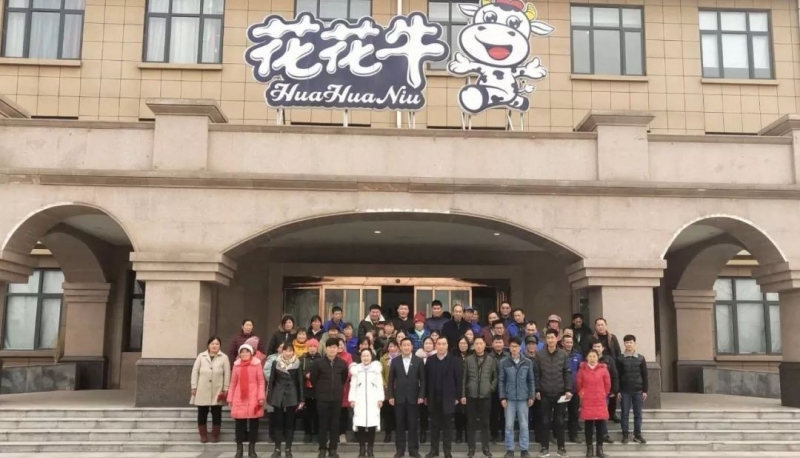 “心系员工送温暖，凝心聚力促发展”——开云官方入口_开云（中国）春节慰问生产一线