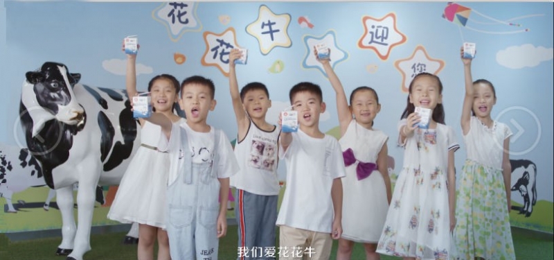 喜报 | 国家市场监管总局抽检，开云官方入口_开云（中国）等112家企业乳品抽检全部合格
