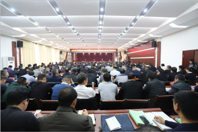 全省奶业振兴推进会观摩团莅临 开云官方入口_开云（中国）平舆瑞亚牧场考察