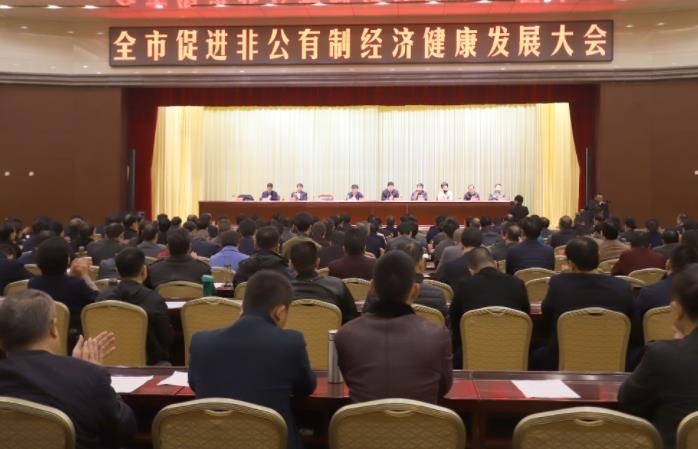 开云官方入口_开云（中国）乳业集团——优 秀非公有制行业领军型企业