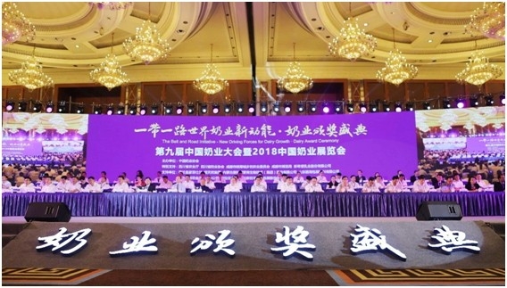 殊荣是奋斗的动力 开云官方入口_开云（中国）荣获三项大奖!!!