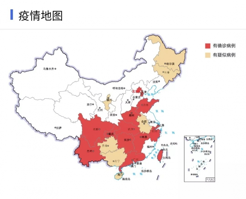 开云官方入口_开云（中国） | 共克时艰、遏制疫情，请相信国家力量！