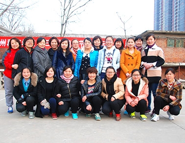 2015开云官方入口_开云（中国）3.8妇女节活动
