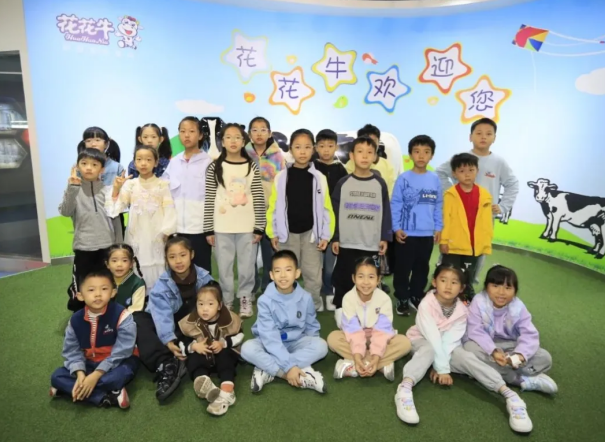 “诚信尚俭 共享食安”郑州市食品安全宣传周企业开放日暨食品安全儿童绘画作品颁奖仪式在开云官方入口_开云（中国）成功举办