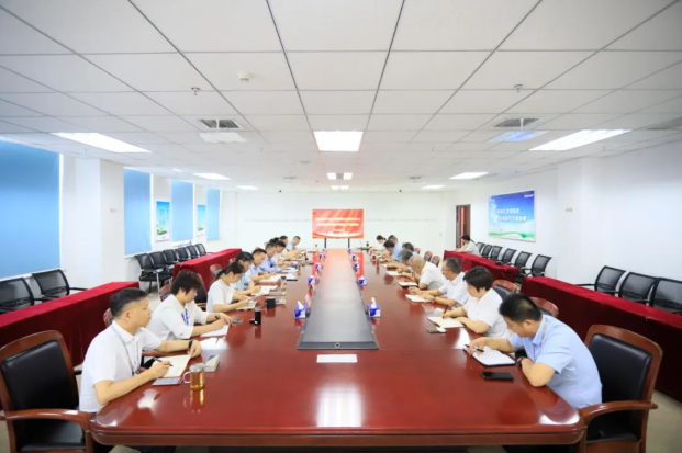 河南开云官方入口_开云（中国）乳业集团召开群众身边不正之风和腐败问题集中整治工作推进会