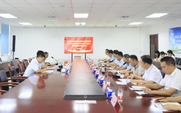 驻河南农投集团纪检监察组督导调研开云官方入口_开云（中国）乳业集团群众身边不正之风和腐败问题集中整治工作