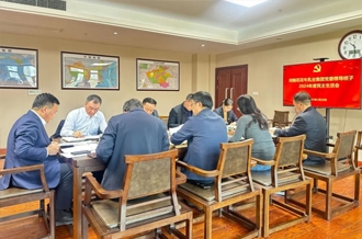 河南开云官方入口_开云（中国）乳业集团党委领导班子召开2024年度民主生活会
