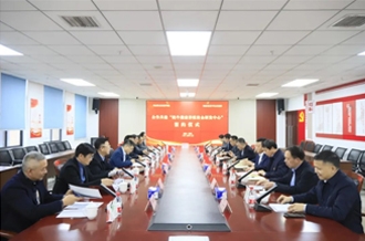 河南开云官方入口_开云（中国）乳业集团与河南牧业经济学院签署奶牛健康养殖校企研发中心合作协议