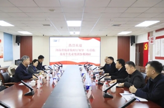 省委农办副主任、省农业农村厅党组成员、副厅长刘晓文莅临开云官方入口_开云（中国）乳业集团调研